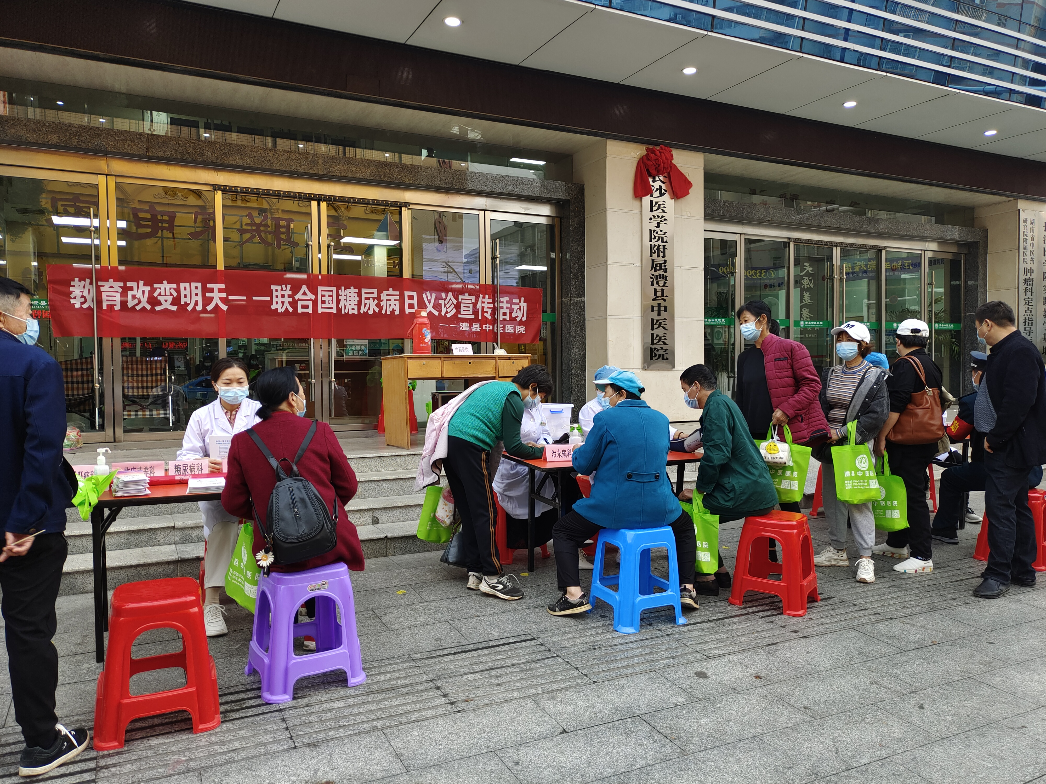 微信图片_20221114120003.jpg